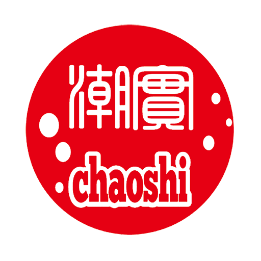 Shantou Chenghai Chaoshi Quick Frozen Food Factory